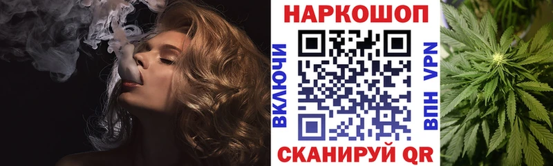 Наркота Арамиль ГАШИШ  Канабис  СК  Мефедрон 