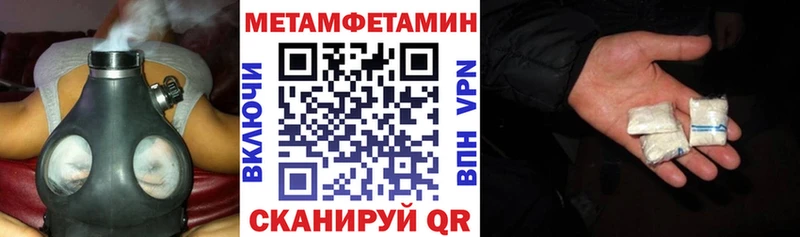 АМФ Premium  Арамиль 