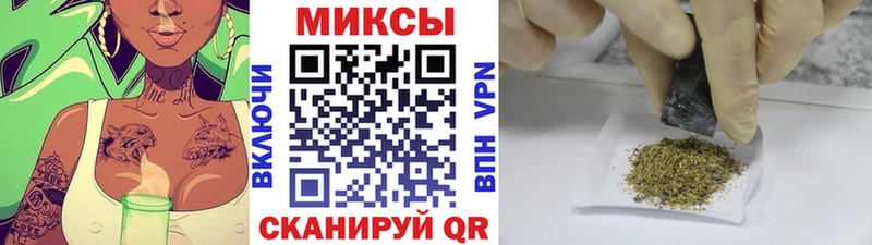 Бутират 1.4BDO  закладка  Арамиль 
