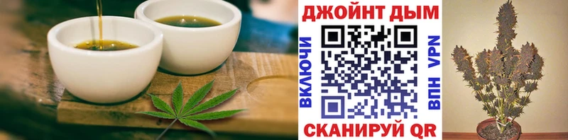 ссылка на мегу зеркало  как найти закладки  Арамиль  Еда ТГК конопля 