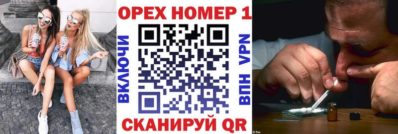 Cocaine VHQ  где купить   гидра ССЫЛКА  Арамиль 