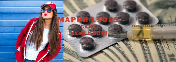 Альфа ПВП Алексеевка