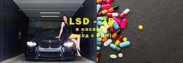 синтетический гашиш Алзамай