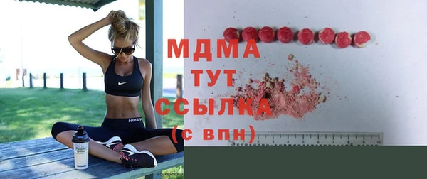 синтетический гашиш Алзамай