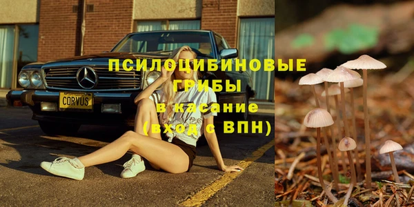 синтетический гашиш Алзамай
