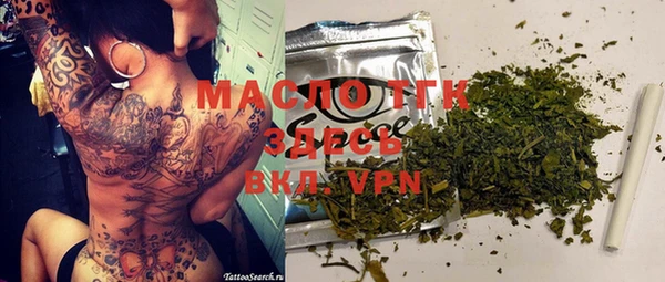 марки nbome Киренск