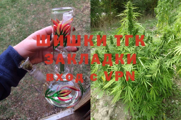 Альфа ПВП Алексеевка