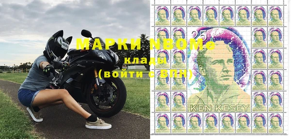 Альфа ПВП Алексеевка