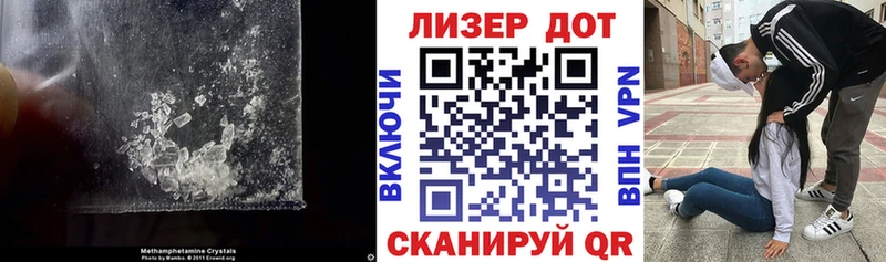 ЛСД экстази ecstasy  продажа наркотиков  Арамиль 