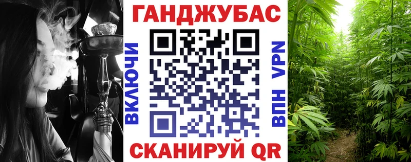 Марихуана OG Kush  хочу   Арамиль 